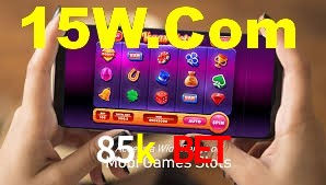 Basketball Betting 85k bet