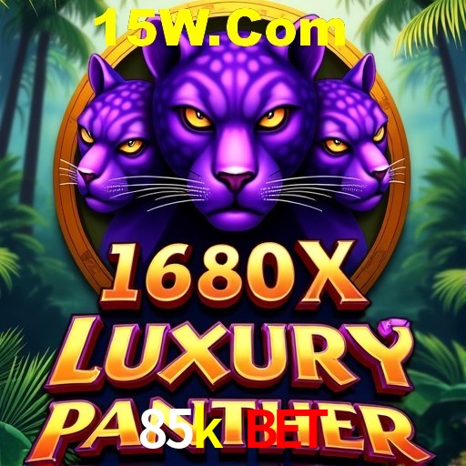 A Emoção da Loteria na 85k bet: Uma Chance de Mudança de Vida