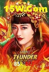 Diretório de Jogos 85k bet